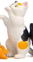 Cute Cat Creative Landscaping