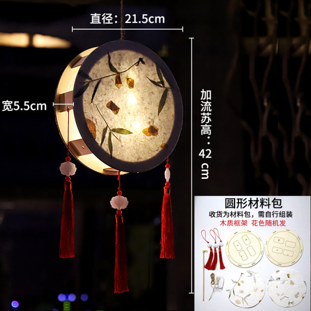 Chinese Paper Lantern Decoration
