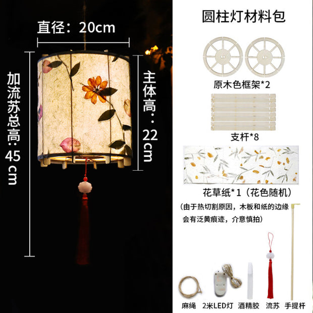 Chinese Paper Lantern Decoration
